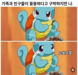해,밀 HAmeal | 스푼 | DJ 해 밀 님의 채널