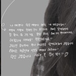 𖣳. 원이 💕의 프로필 | 스푼 Spoon