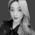 냥 다 솜 ˖🍬*의 프로필 | 스푼 Spoon 냥 다 솜    ˖🍬*의 프로필 | 스푼 Spoon