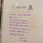 서벨만의 복돼지𝔹𝕖𝕝𝕝❄︎*의 프로필 | 스푼 Spoon