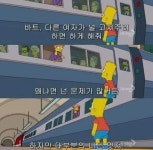 라루24의 프로필 | 스푼 Spoon