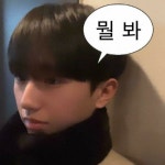 민 호의 프로필 | 스푼 Spoon