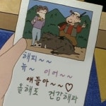 2021.03.07 : 도령ᰔᩚᴾᵒ💜의 프로필 | 스푼 Spoon