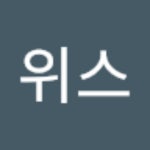 뺑끼야의 프로필 | 스푼 Spoon