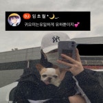 You하*🌙_.(@youha0711) | Spoon