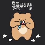 ˙˚ʚ 정 은 율 ɞ˚˙의 프로필 | 스푼 Spoon