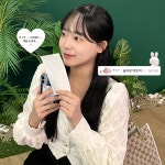 채 슬 아 ᴰᵉᵃʳ.🫧(@seul_a)의 프로필 | 스푼 Spoon 채 슬 아         ᴰᵉᵃʳ.🫧(@seul_a)의 프로필 | 스푼 Spoon