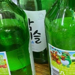 옹가네(@wlsgus4872) | Spoon