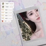 스푼 | DJ 주 현 🕊님의 채널