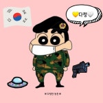 스푼 | DJ 다정한_동 준님의 채널 스푼 | DJ 다정한_동 준님의 채널