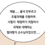 도비(@3vvmx85)의 프로필 | 스푼 Spoon