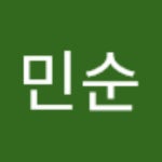 짝꿍댕이(@m1499y)의 프로필 | 스푼 Spoon  짝꿍댕이(@m1499y)의 프로필 | 스푼 Spoon