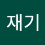 봄나루 의 프로필 | 스푼 Spoon