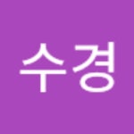 cosmos995의 프로필 | 스푼 Spoon