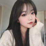 보포리(@4xrvm59)의 프로필 | 스푼 Spoon