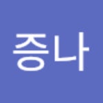 스푼 | DJ 빵순이님의 채널