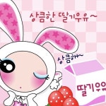 찌찌뽕의 프로필 | 스푼 Spoon