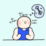 이 짱 구 ♡ʾʾ(@keybord__moon) | Spoon 이 짱 구   ♡ʾʾ(@keybord__moon) | Spoon