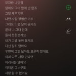 hair_gym(@im_okay)의 프로필 | 스푼 Spoon