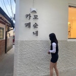 초원(@boa1219) | Spoon
