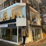 진이_𝒎의 프로필 | 스푼 Spoon