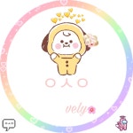 🌸vely_0ㅅ0🌸(@only_vely)의 프로필 | 스푼 Spoon