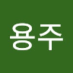 웃는사람 김용주의 프로필 | 스푼 Spoon