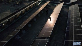 中 허페이, 지붕 활용한 태양광 발전소 눈길