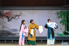 무형문화유산 계승하는 와족