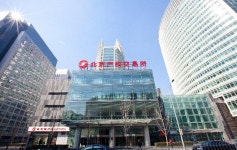 中 재산권 시장, 지난 10년간 누적 거래액 1경7천조원 넘어