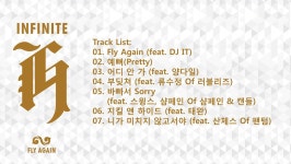 [중고샵] [개봉] 인피니트 (Infinite) / Fly Again (2nd Mini Album/포카포함) - 예스24 [중고샵][개봉] 인피니트 (Infinite) / Fly... 
