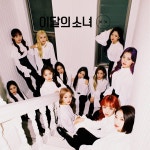 [중고] [개봉] 이달의 소녀 / 미니앨범 리패키지 X X Butterfly [일반반 B/포카없음] | 이달의 소녀 | 알라딘 [중고] [개봉] 이달의 소녀... 