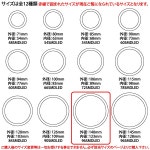 LED 이카링 140 mm블루 SMDLED96개커버 첨부 내경 123 mm헤드라이트 커스텀파랑 _26140/ 비드바이 - 해외 전문 경매대행 선두주자 LED...