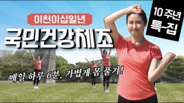 동영상(상세) | 홍보관 | KSPO 소개 | 국민체육진흥공단