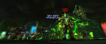 월드 오브 워크래프트 인벤 : 컴덕인데 와우용 컴퓨터 자랑 한번 해도 됨? - 와우 인벤 통합 전장 게시판