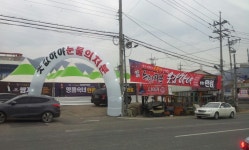 [마티즈주의]우리동네 옷가게 패기 - 오픈이슈갤러리 - 인벤 웹진 인벤 : [마티즈주의]우리동네 옷가게 패기
