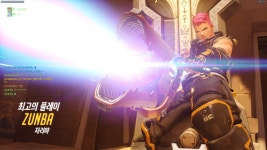 오버워치 인벤 : 금장 준바 - 오버워치 인벤 자유게시판 오버워치 인벤 : 금장 준바