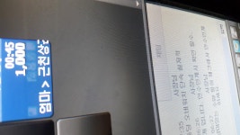 리그오브레전드 인벤 : 피시방알바하면 이런사람도잇다니가? - LOL 인벤 자유 주제 게시판 리그오브레전드 인벤 : 피시방알바하면 이런사람도잇... 