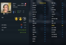 피파 온라인3 인벤 : 엠마누엘 프티 - 피파 온라인3 인벤 자유게시판 피파 온라인3 인벤 : 엠마누엘 프티