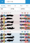 리그오브레전드 인벤 : 리얼 암걸린다...오리로 이렇개해줘도짐 ㅋㅋㅋ... 리그오브레전드 인벤 : 리얼 암걸린다...오리로 이렇개해줘도짐 ㅋㅋㅋ
