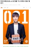 다음 e-스포츠 종목 결정 - 오픈이슈갤러리 - 인벤 웹진 인벤 : 다음 e-스포츠 종목 결정