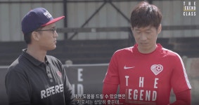 레전드)박지성 근황 - 오픈이슈갤러리 - 인벤 웹진 인벤 : 레전드)박지성 근황