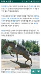 리그오브레전드 인벤 : 이쯤에서 알아보는 레클리스의 위엄.class... 게시판 리그오브레전드 인벤 : 이쯤에서 알아보는 레클리스의 위엄.class
