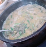 리그오브레전드 인벤 : 추어탕 묵었뚠 ㅇ3ㅇ - LOL 인벤 자유 주제 게시판 리그오브레전드 인벤 : 추어탕 묵었뚠 ㅇ3ㅇ