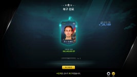 피파 온라인3 인벤 : CP미시롤리 7+5 결과........하 - 피파 온라인3 인벤 자유게시판 피파 온라인3 인벤 : CP미시롤리 7+5 결과........하