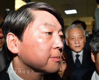 안철수, 자신 비판한 의원에 '그럼 나가라' - 오픈이슈갤러리 - 인벤 웹진 인벤 : 안철수, 자신 비판한 의원에 '그럼 나가라'