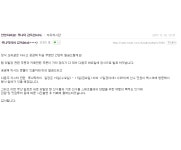 오버워치 인벤 : 루나틱하이 리빌딩, 지스타 참여 정보 - 오버워치 인벤 자유게시판