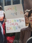 문재인의 동성애에 대한 생각 - 오픈이슈갤러리 - 인벤 웹진 인벤 : 문재인의 동성애에 대한 생각