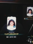 피파 온라인3 인벤 : 살면서 처음먹어봐요... - 피파 온라인3 인벤 자유게시판 피파 온라인3 인벤 : 살면서 처음먹어봐요...