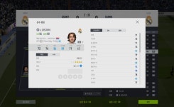 피파 온라인4 인벤 : 그라운드의 지휘자! 모드리치 - 피파 온라인4 인벤 선수제보 게시판 피파 온라인4 인벤